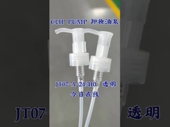 Pompy do płynu z aluminium Duże dawki Wydział płynu Głowa sprężyna wewnątrz 24/410 Do stosowania w szamponie